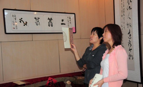 税务局是个好单位吗