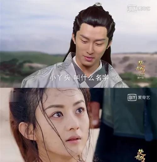 楚乔传楚乔的身份是什么