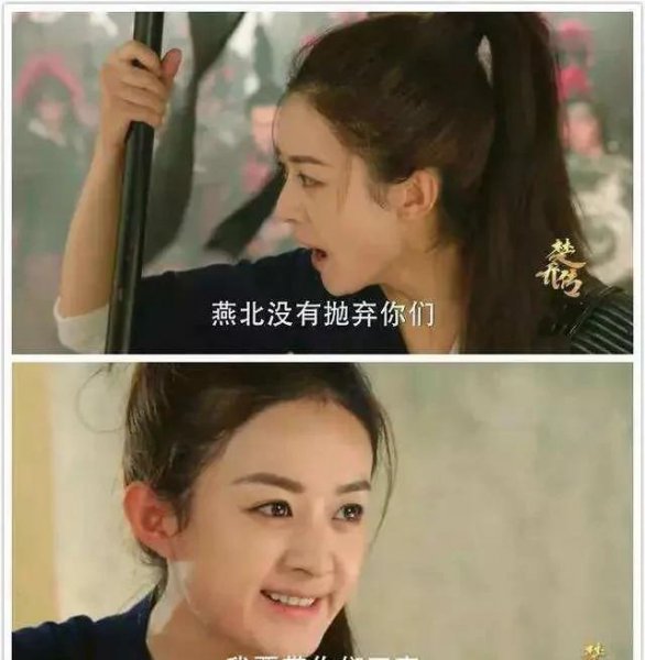 楚乔传楚乔的身份是什么