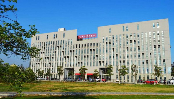 安徽建筑大学是几本学院