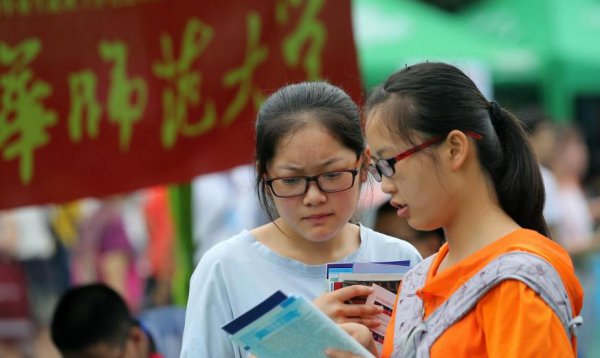 安徽建筑大学是几本学院
