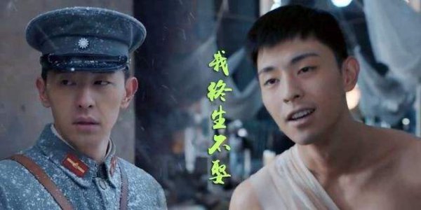 白鹿原白灵最后结局