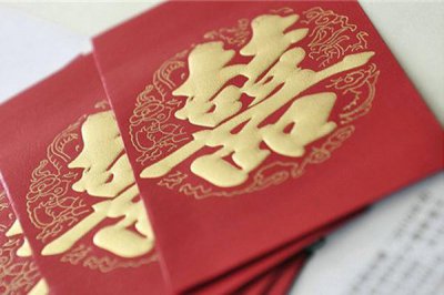 女方第一次来家里给多少红包合适 分别有什么寓意