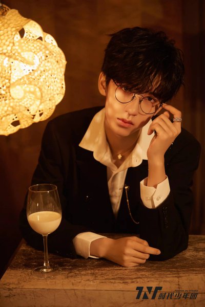 贺峻霖个人资料简介