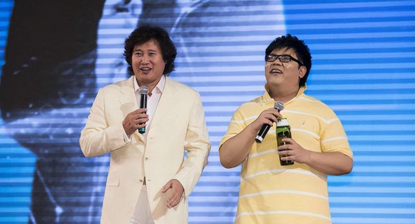 戴玉强个人简历及资料