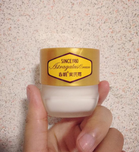 美白精华真的能美白吗