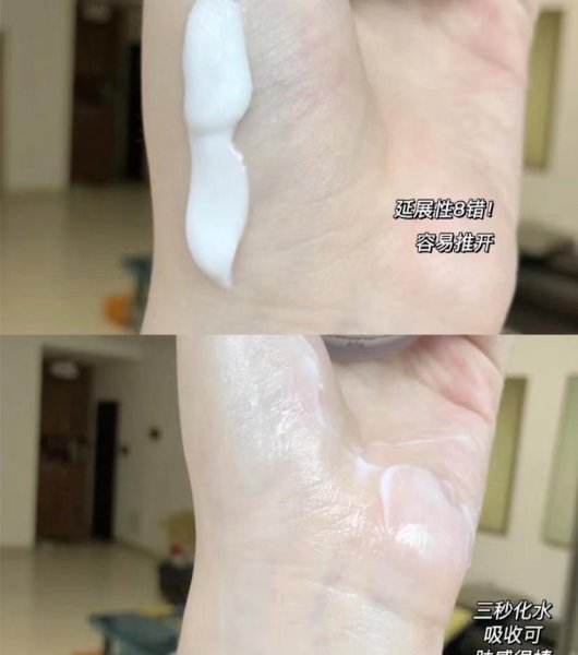 美白精华真的能美白吗