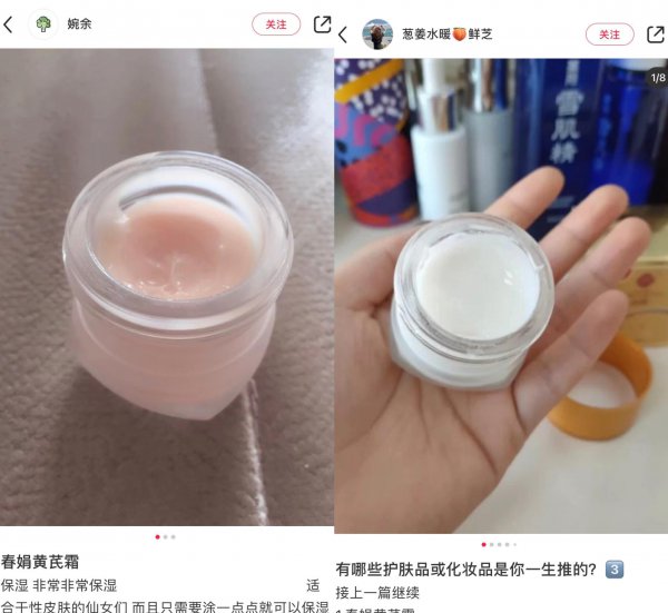 美白精华真的能美白吗