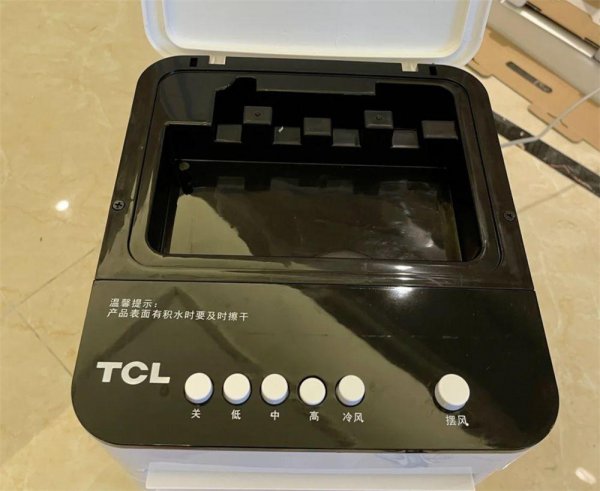 空调扇的优点和缺点