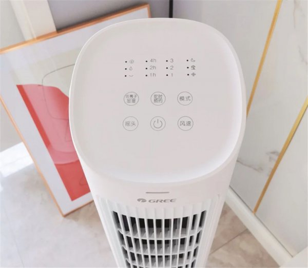 空调扇的优点和缺点