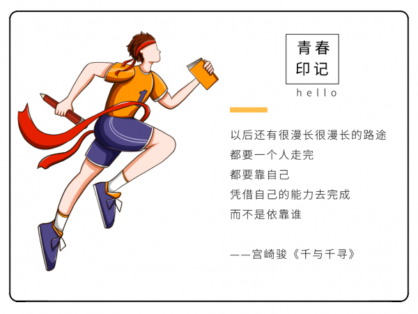 天津专升本可以报考哪些学校