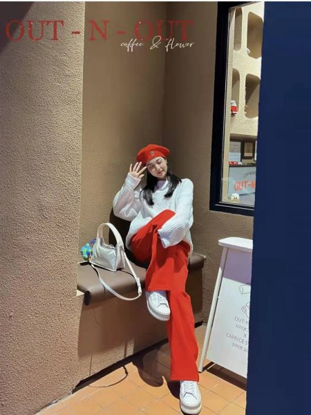 红色裤子搭配图片