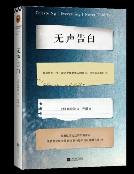 提升自己的书籍推荐