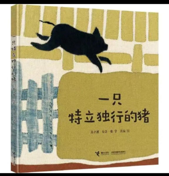 提升自己的书籍推荐