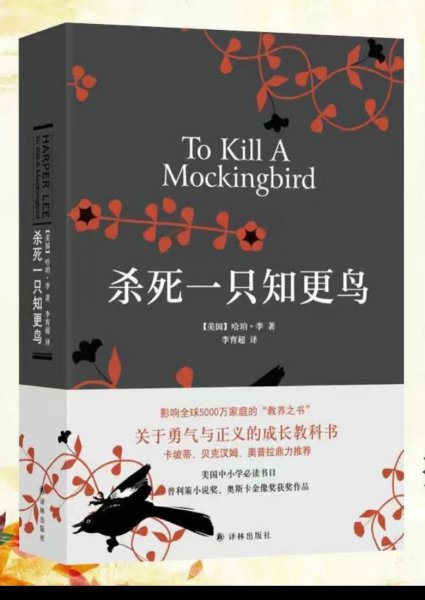 提升自己的书籍推荐