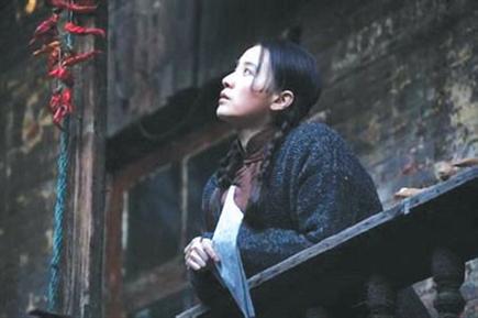 萧红的著名作品介绍