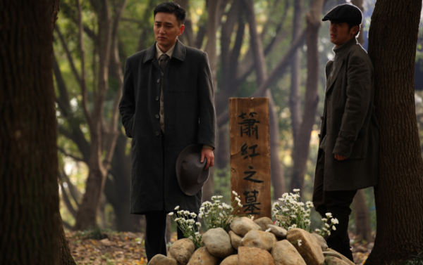 萧红的著名作品介绍