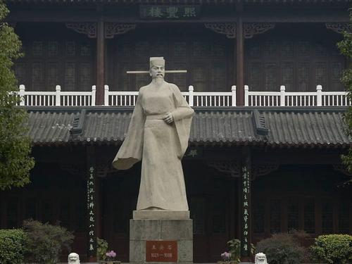 出人头地是什么意思