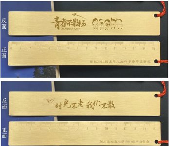 毕业送同学什么礼物 毕业全班买什么纪念品有意义