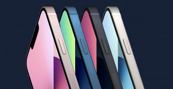 苹果13pro机身尺寸