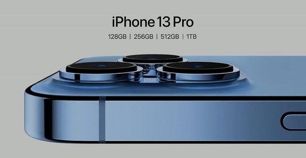 苹果13pro机身尺寸