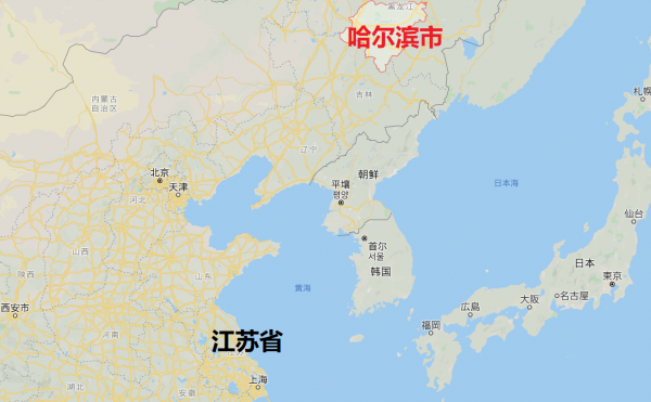 哈尔滨市面积有多大