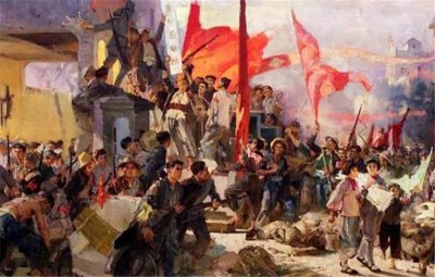 黄花岗起义的历史意义 黄花岗起义有什么重要影响