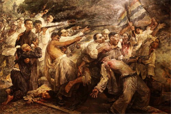 黄花岗起义的历史意义