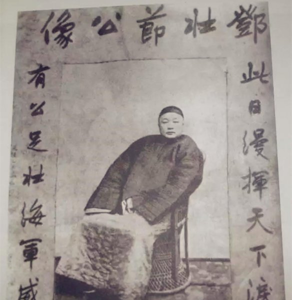 邓世昌在哪场战役中牺牲