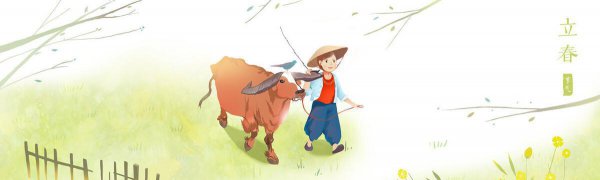 春天的应季水果有哪些