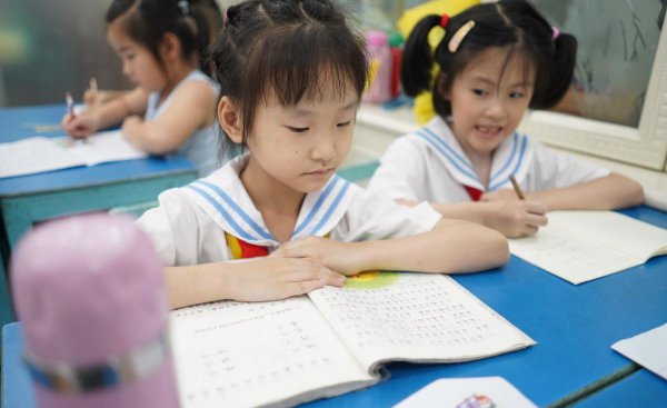 孩子上课说话屡教不改怎么办