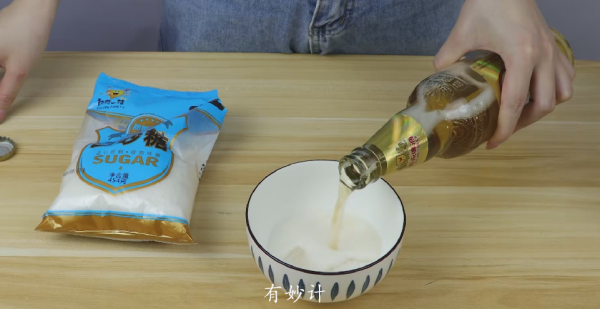 夏天室内灭蚊最有效的方法