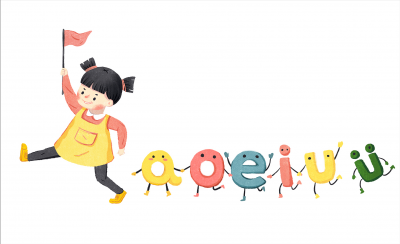 小学生拼音基础太差辅导方法 家长必看的孩子学拼音的技巧