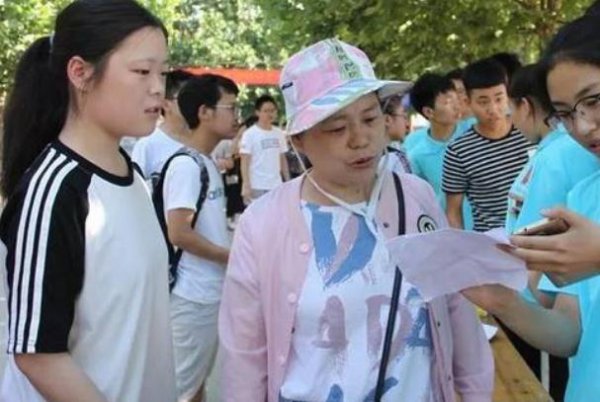 分配生是否看成绩