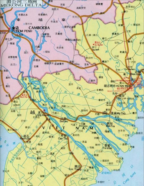 湄公河的流向是自哪向哪