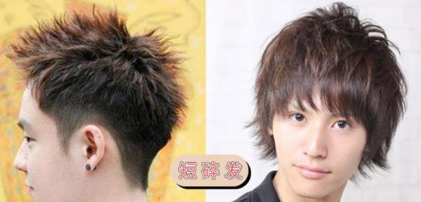 头发打薄的好处和坏处