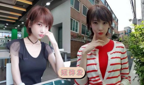 头发打薄的好处和坏处