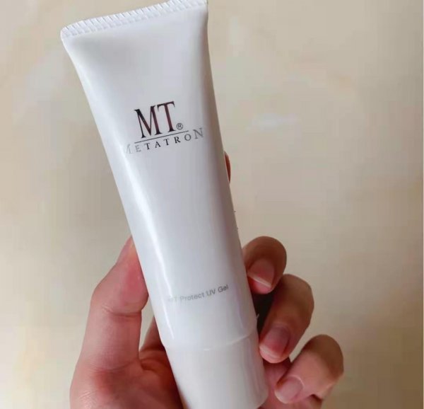 兰蔻防晒霜小白管怎么样