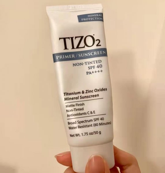 兰蔻防晒霜小白管怎么样