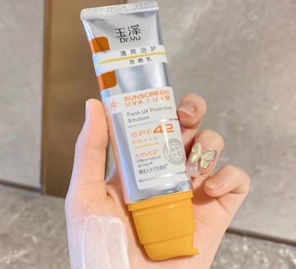 兰蔻防晒霜小白管怎么样