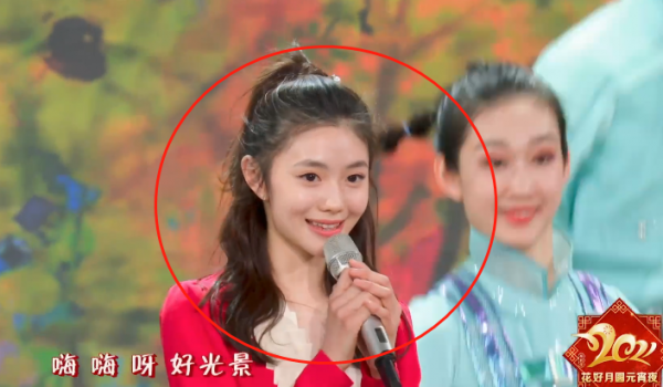 刘浩存真实身高到底是多少