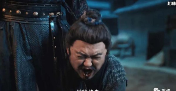 赘婿刘西瓜的结局怎么样