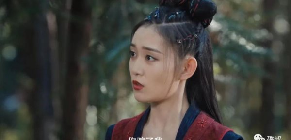 赘婿刘西瓜的结局怎么样