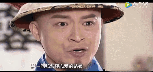 孝庄秘史是哪一年拍的