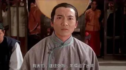 九品芝麻官演员列表