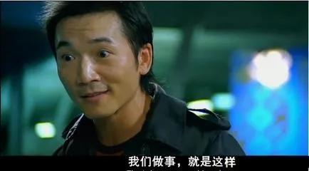 九品芝麻官演员列表