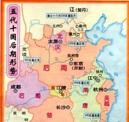 少数民族姓氏有哪些举例