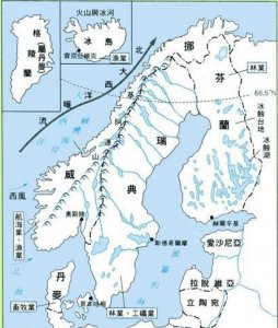 北欧有哪几个国家 寒冷的北欧五国经济发展状况如何