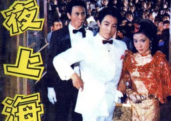 张铁林老婆是谁