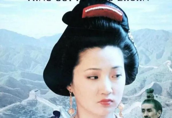 张铁林老婆是谁